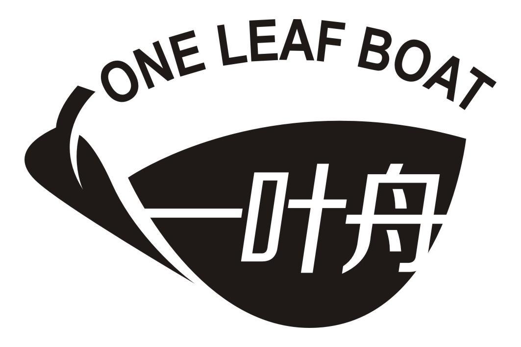 一叶舟 one leaf boat