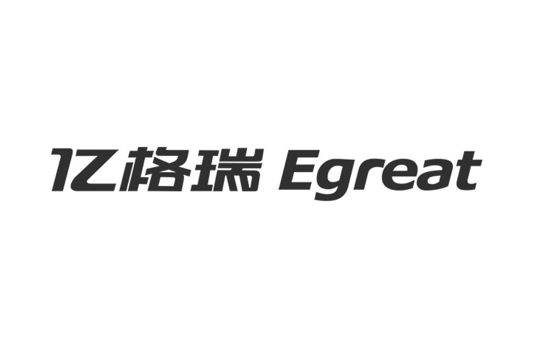 亿格瑞;egreat