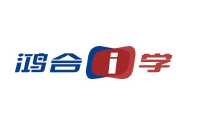 鸿合科技有限公司