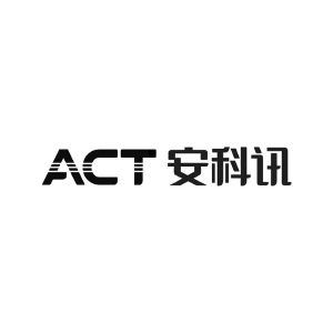 安科讯;act