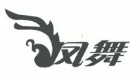 凤舞