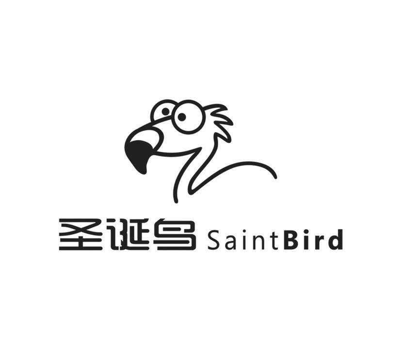 圣诞鸟 saintbird