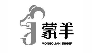 蒙羊mongolian sheep