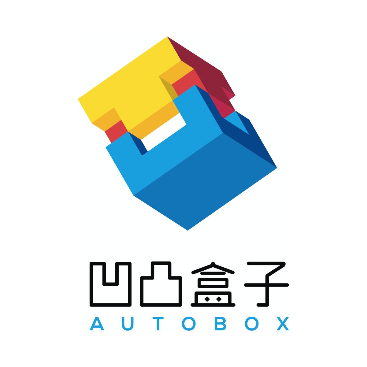 凹凸盒子;autobox