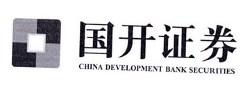 国开证券