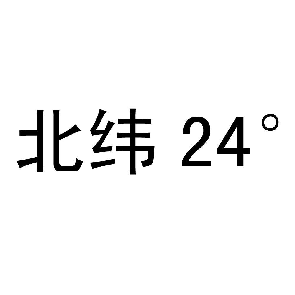 北纬 24