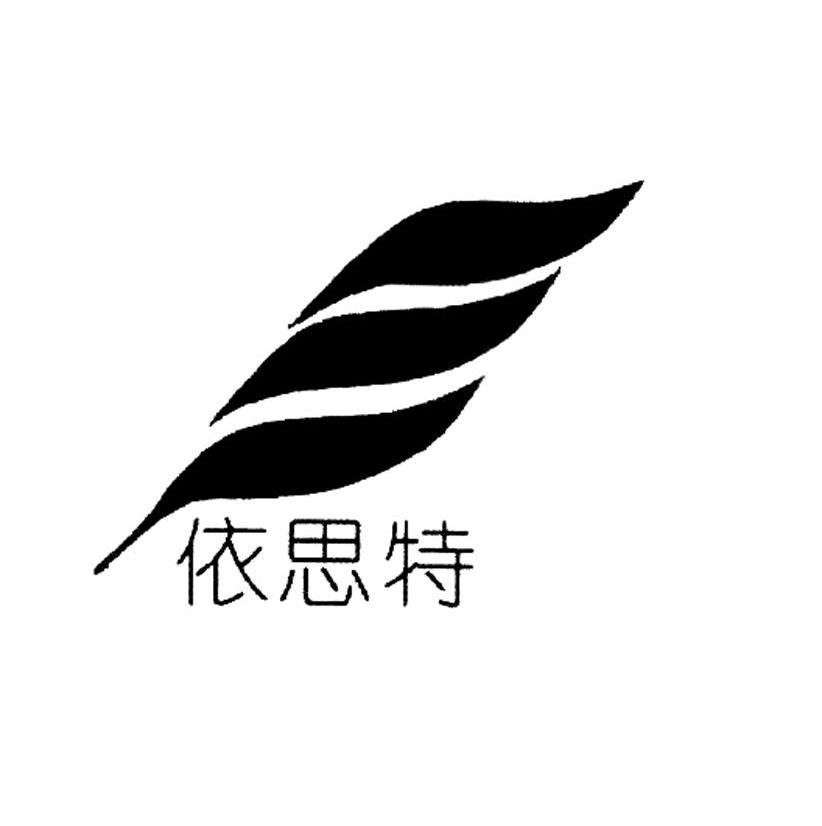 依思特