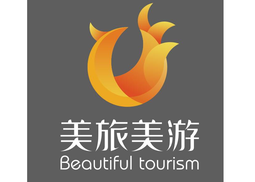 贵州美旅美游会议会展有限公司
