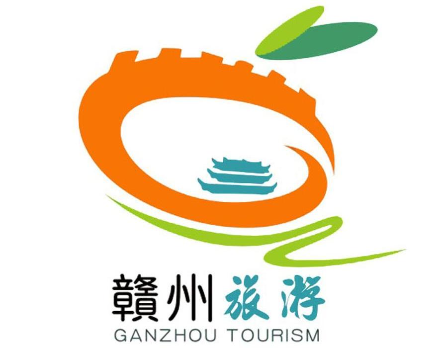 赣州旅游 ganzhou tourism