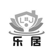 宿州市乐居装饰工程有限公司