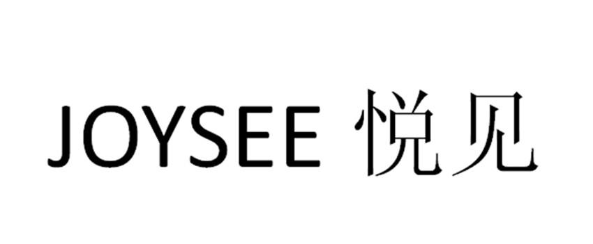 商标详情 5 北京融耀 北京融耀悦尚贸易有限公司 2017-02-24 22927706