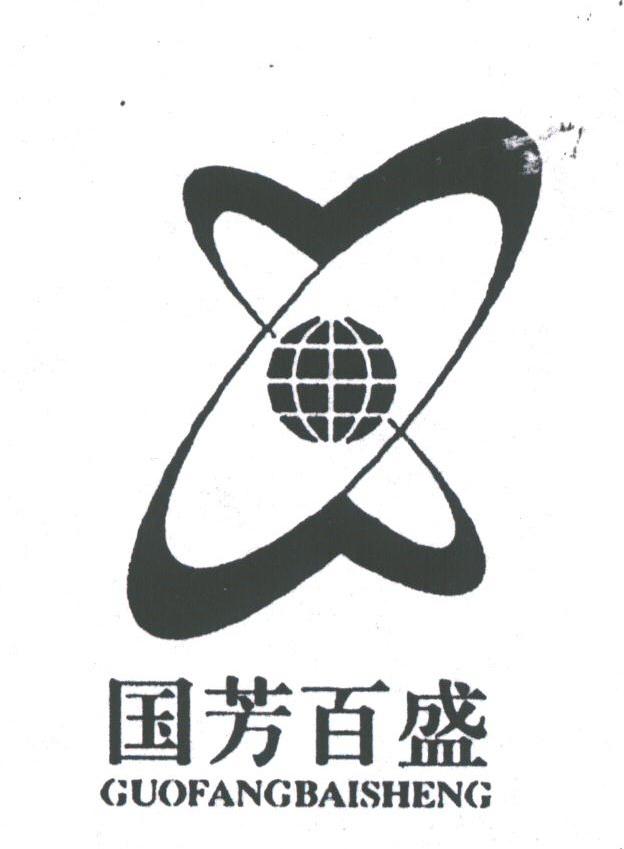 国芳百盛