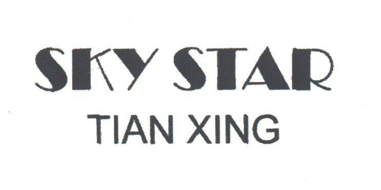 sky star;tian xing