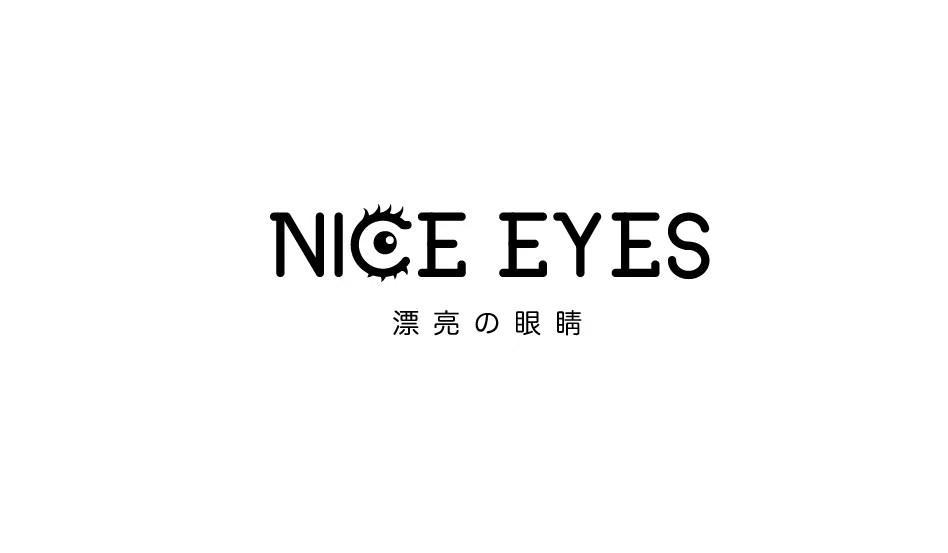 漂亮眼睛;nice eyes