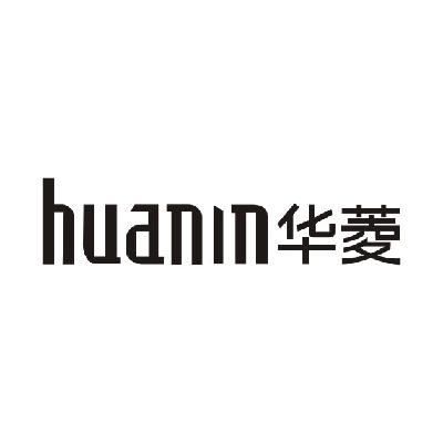 华菱huanin