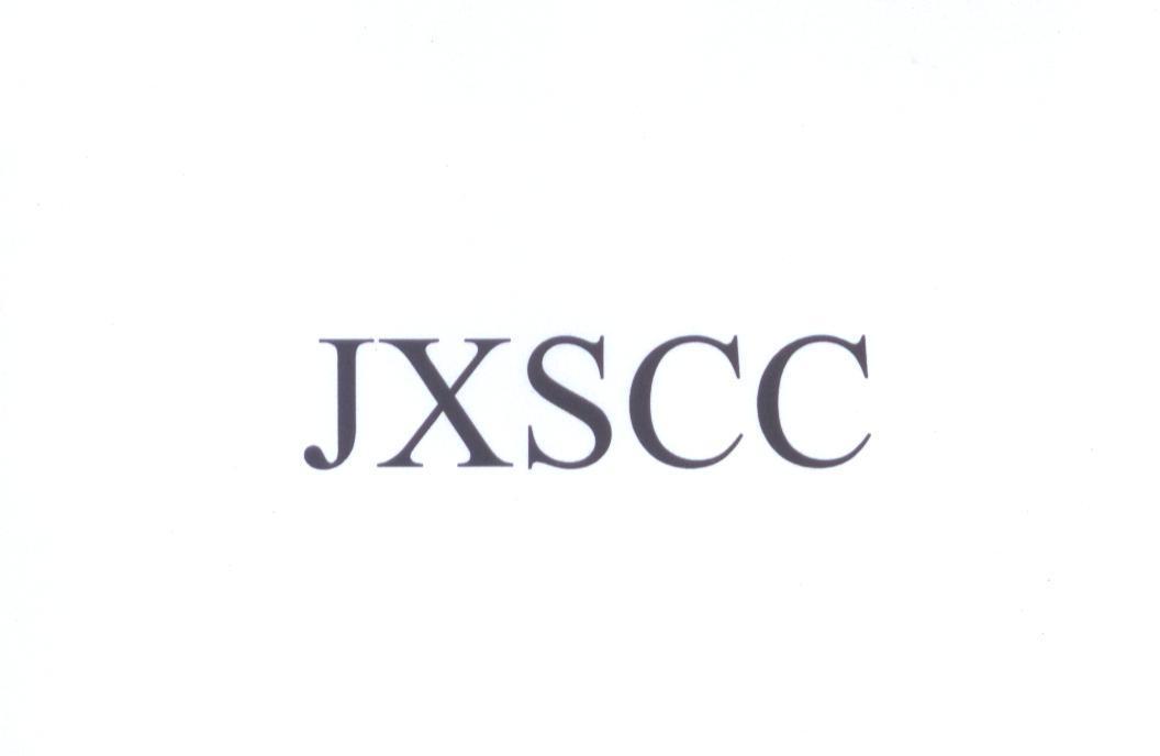 jxscc