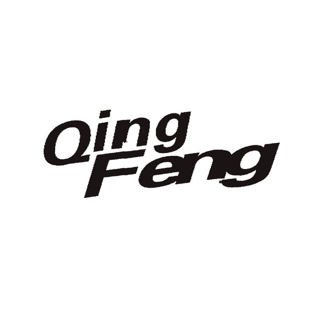 qing feng