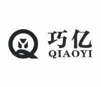 巧亿qy