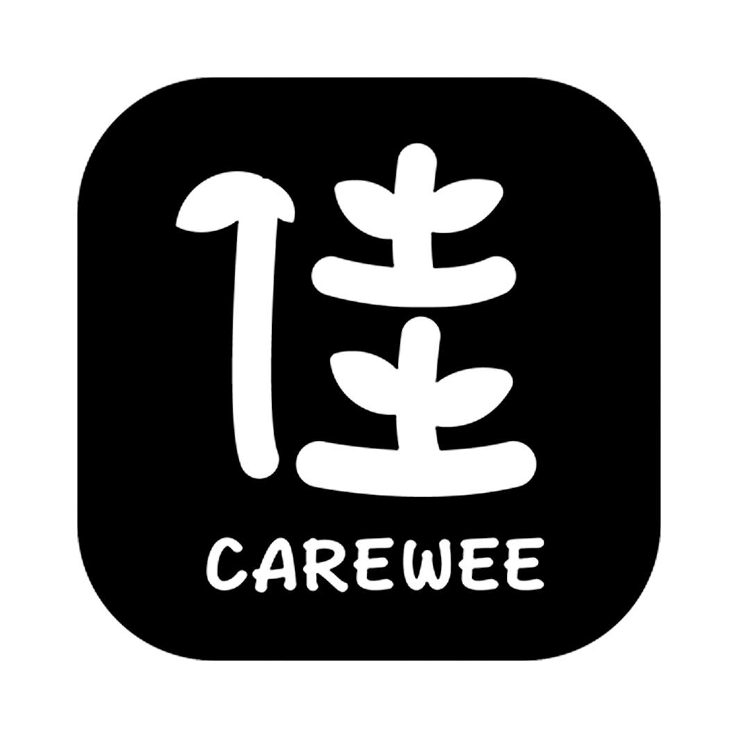 佳carewee