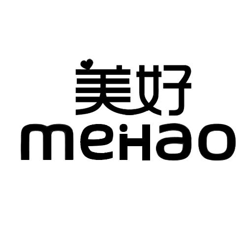 美好_注册号4885910_商标注册查询 天眼查