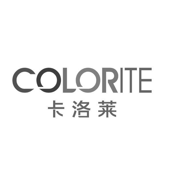 卡洛莱 colorite