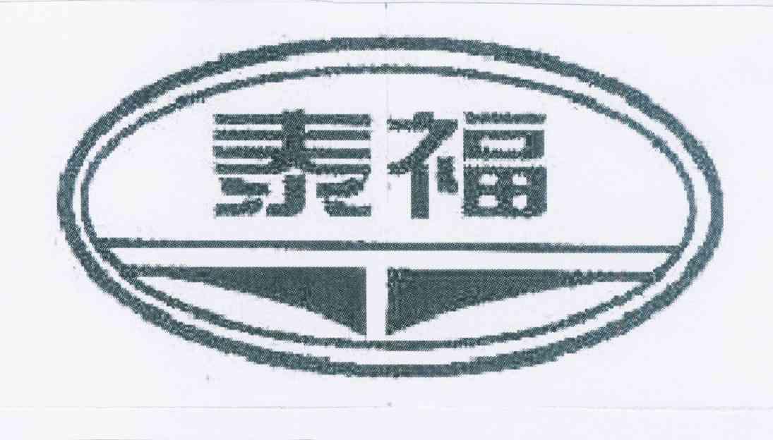 泰山石膏股份有限公司