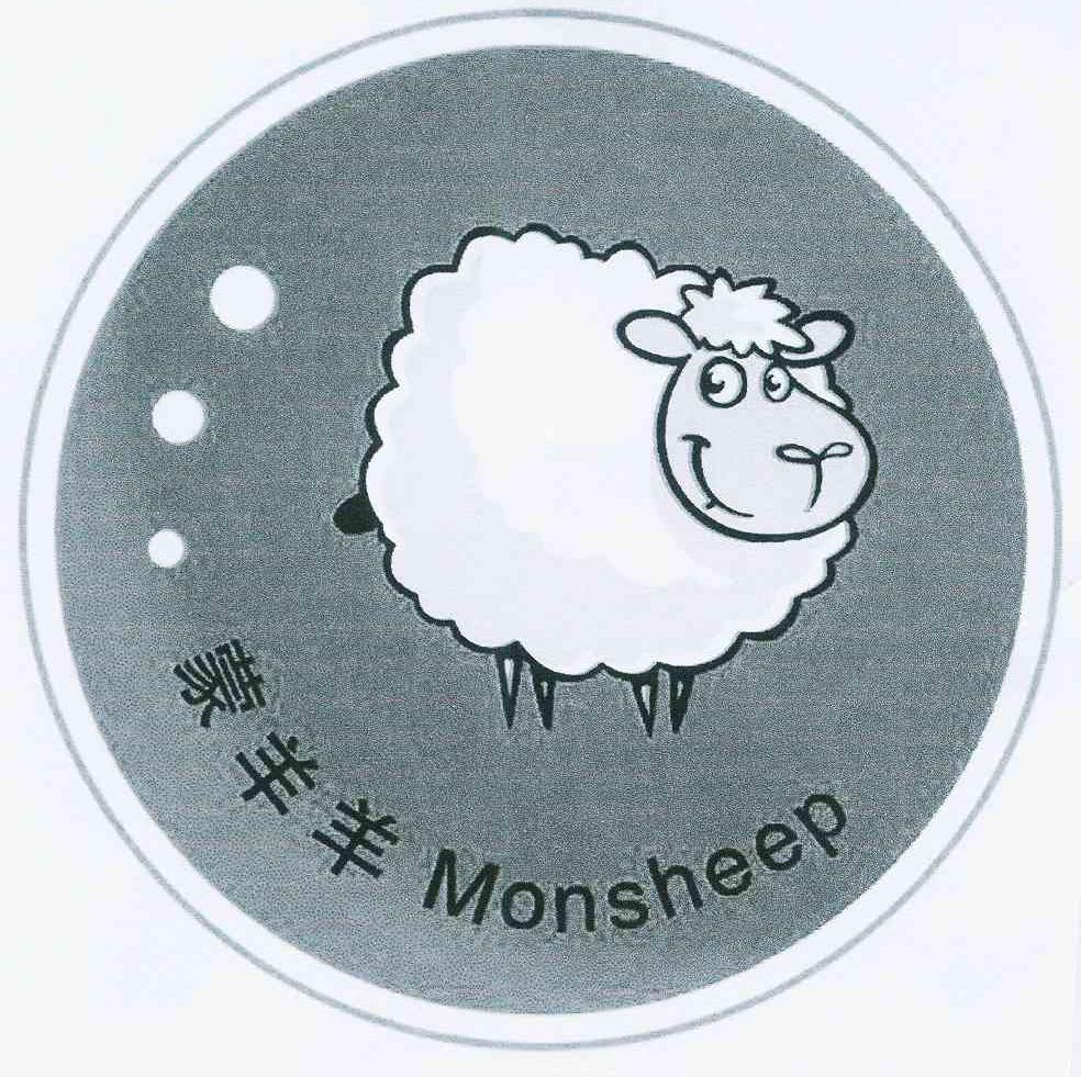 蒙羊羊 monsheep