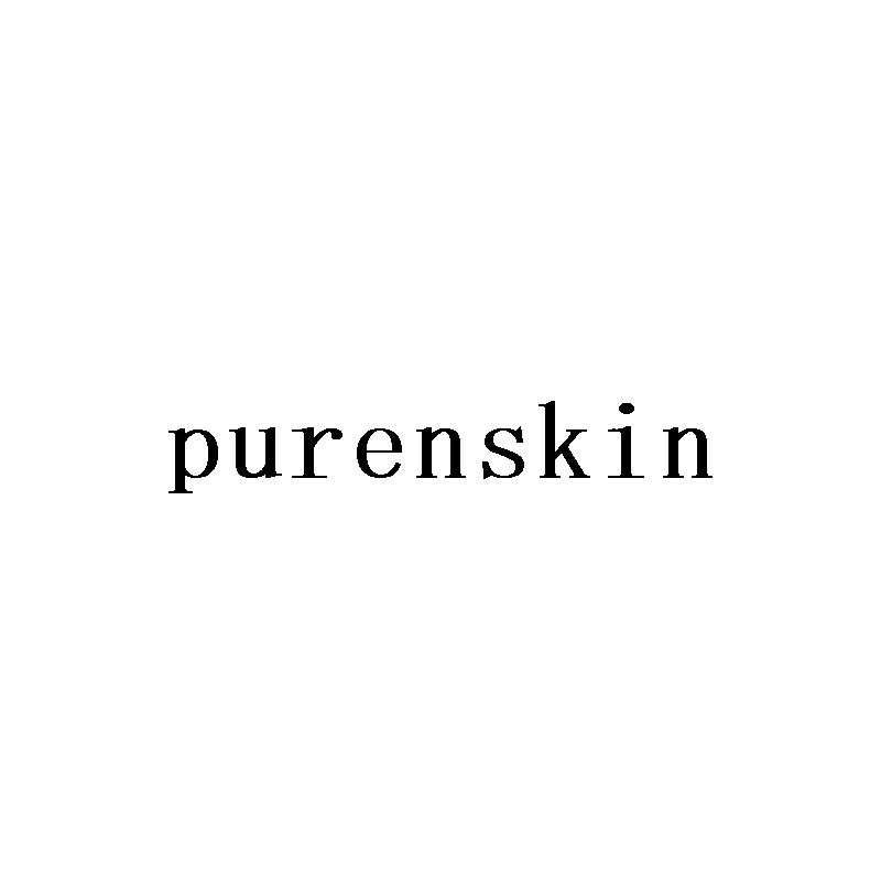 purenskin