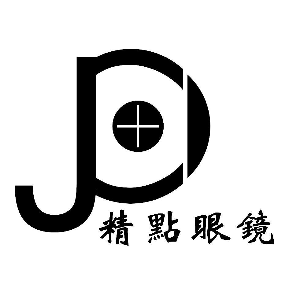 大竹县光明眼镜有限公司