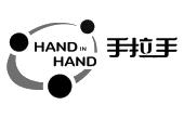 手拉手