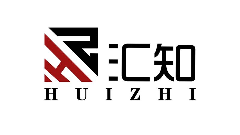 汇知