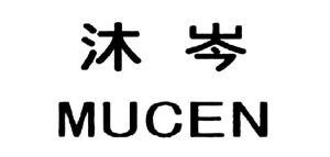 北京沐岑生物技术开发有限公司