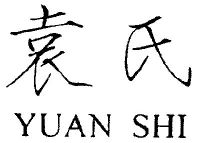 在手机上查看 商标详情