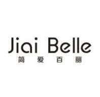 简爱百丽 jiai belle