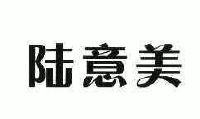 上海红联机械电器制造有限公司_施绍国_工商_风险信息 天眼查