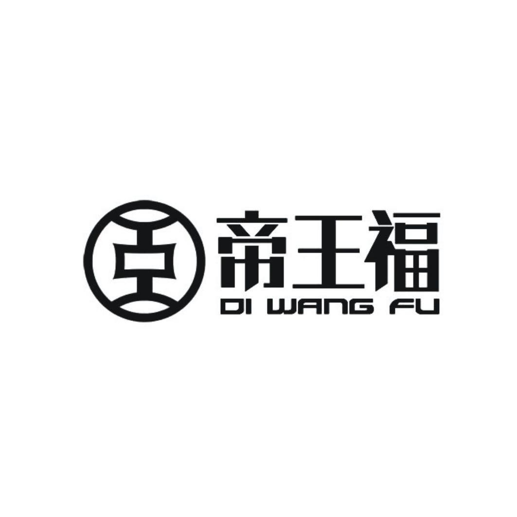 福建福盛门业制造有限公司