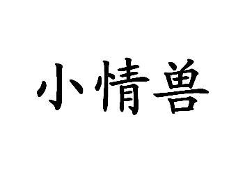 义乌市锦霸电子商务有限公司