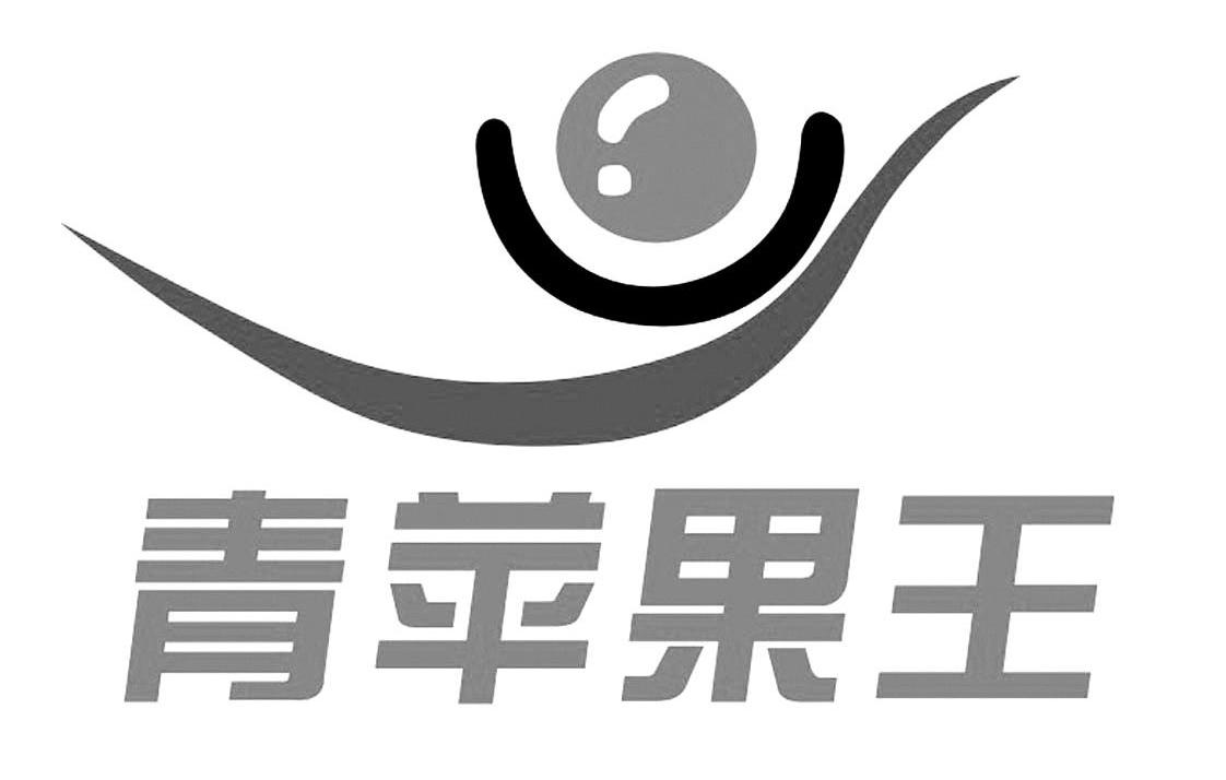 塞纳伯爵商标详细信息