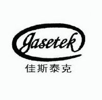 佳斯泰克