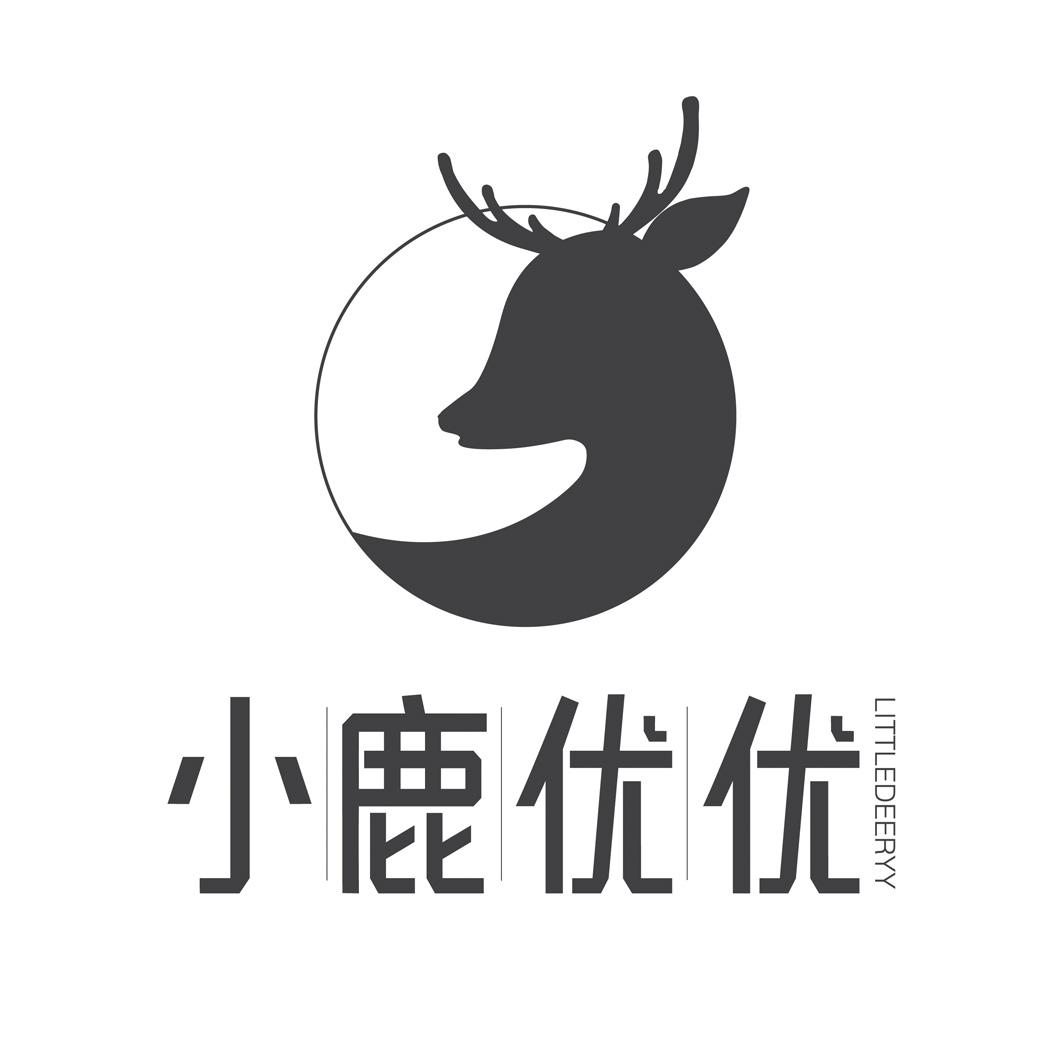 小鹿悠悠