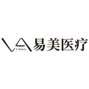 va e-beauty 易美医疗