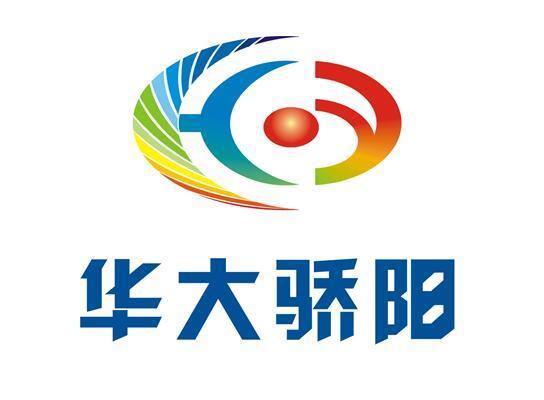 西安华大骄阳绿色科技有限公司_【信用信息_