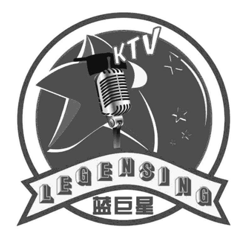 蓝巨星ktv金华_蓝巨星ktv_济南蓝巨星ktv