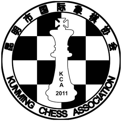 昆明市国际象棋协会