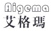 艾格玛
