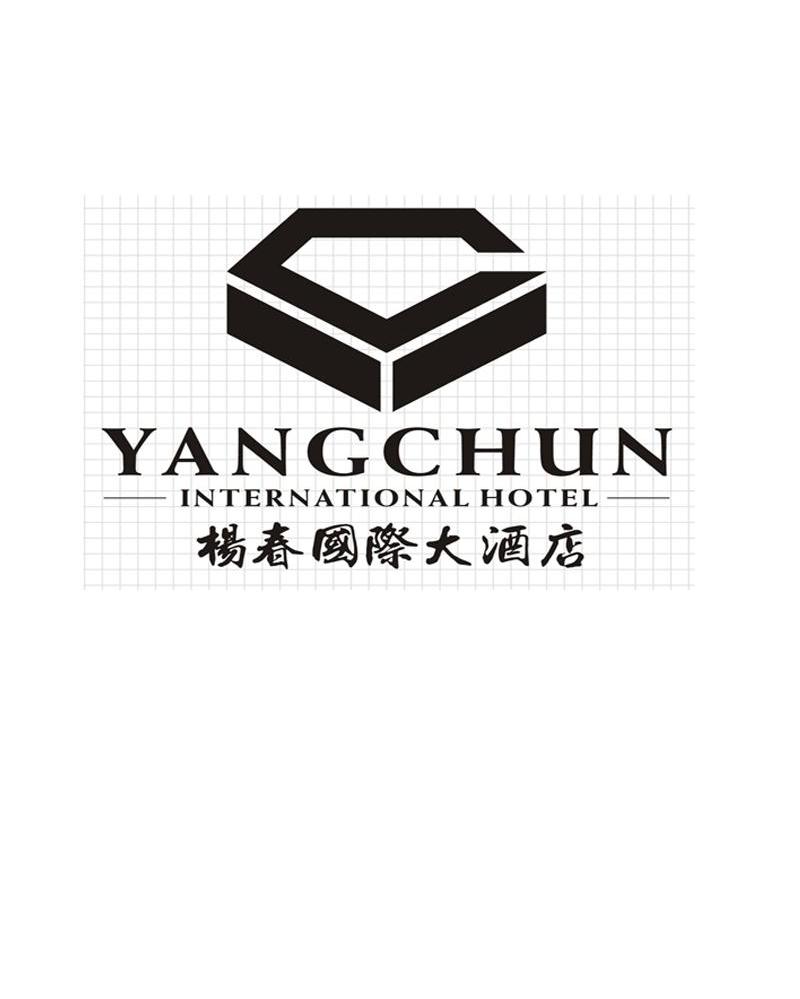 杨春国际大酒店 yang chun international hotel