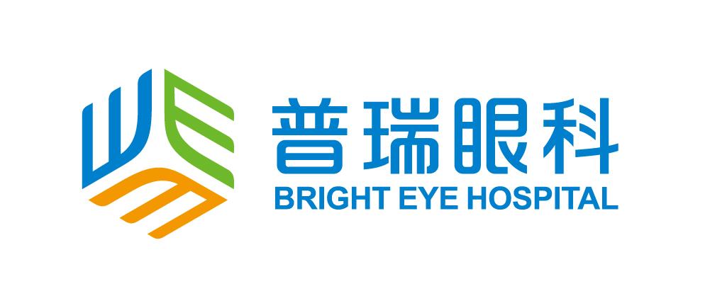 普瑞眼科 bright eye hospital