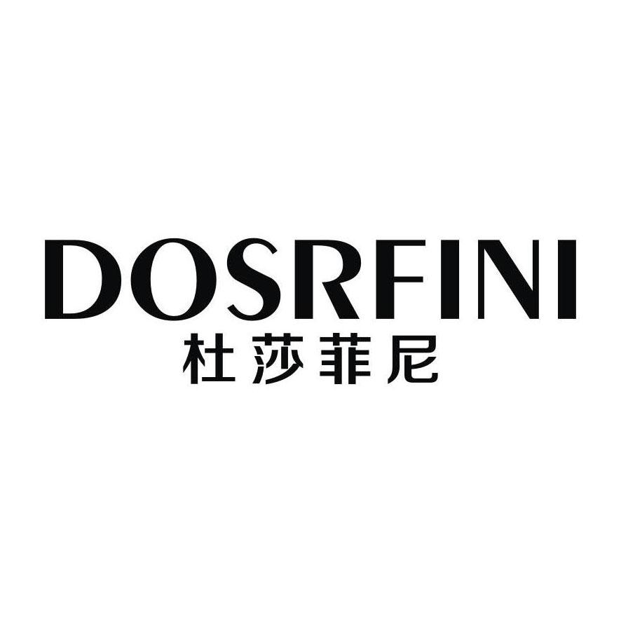 杜莎菲尼dosrfini