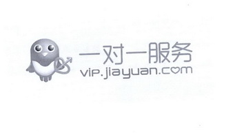 一对一服务 VIP.JIAYUAN.COM