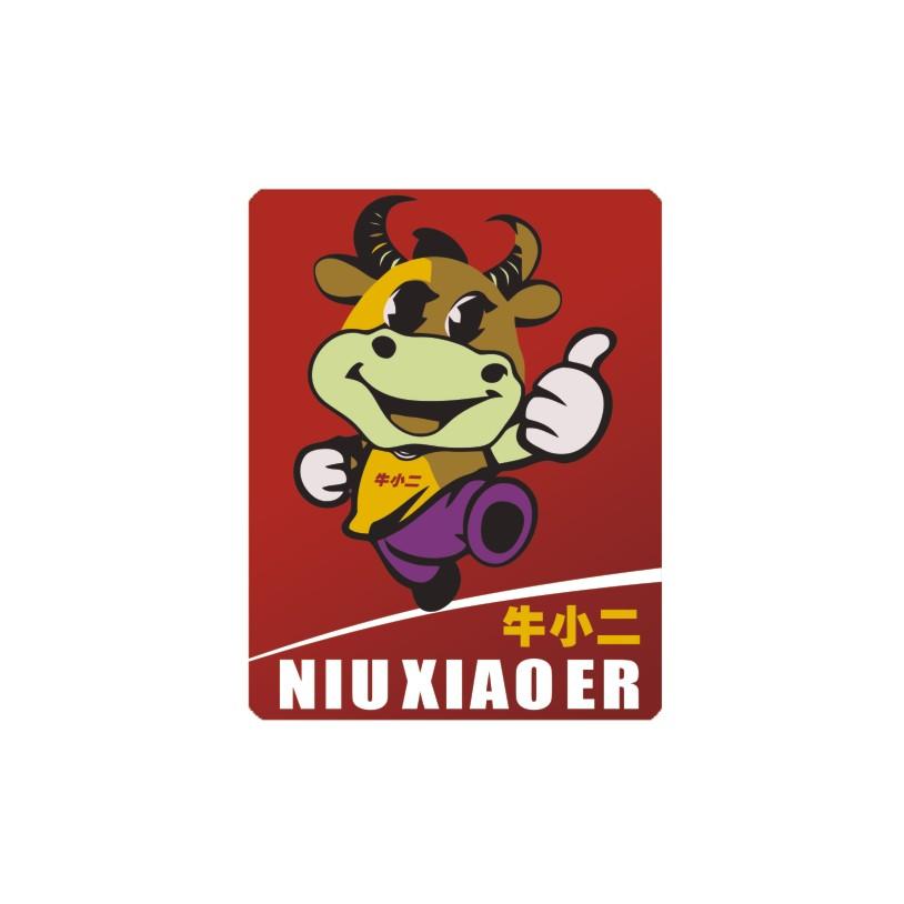 牛小二